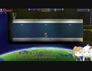 ささらとあかりのStarbound（FU）39