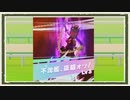 【ウマ娘 プリティダービー】◆西美濃１ハロン劇場◆ジェミニ杯＜がみ篇＞part3