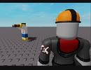 ブロキシーコーラシェイク(Bloxy Cola Shake)