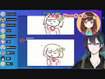 泣いているHanaにお茶を吹きかける黛灰【国際コラボ】