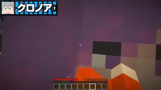 日常組 脱獄 シーズン2 Part6