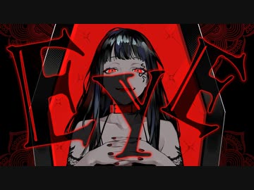 『EYE』を歌うジャージ姿の男