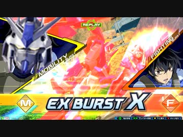 CBの成り損ないXB.mp17