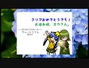 想像しながらざくざくアクターズ　154