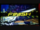 【EXVS2XB】ですともおじさんのクロブ珍道中139【直撮り】