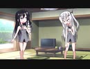 隣人のアリアルさんとミリアルさん　089『カブトムシ』