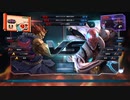 TEKKEN LIVE(20210727)：豪鬼vs吉光