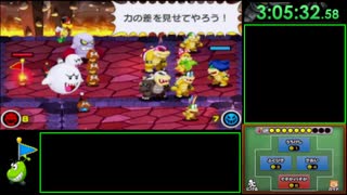 【RTA】マリルイ1DX クッパ軍団RPG 3時間31分19秒【part7】