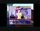 【実況】もう同棲してるギャルゲーやる【パート14】