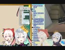 お風呂おしっこ同盟を発足する大代真白と山黒音玄
