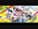 明日方舟 アークナイツ Dossoles Holiday (Summer Event 2021) Promotion Video