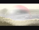 「Chillout - 母なる地球 01」※Mallet・01060
