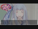 ちょっとスゴい人 21