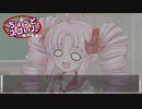 ちょっとスゴい人 26