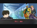 【エモクロアTRPG】ガバ運なヤツらの『オトギバラシ』 【実卓リプレイ】 part3
