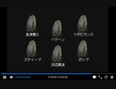 PS1　WIZ#1　俺式ドリフターズ　ポップとハドラー