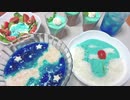 青いレシピいろいろ作ってみた【チョコミントプリン・スライムカレー・ギャラクシー豆乳麺】