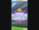 【ウマ娘】キャンサー杯ラウンド2  2日目　③