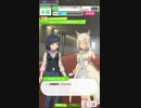 ウマ娘 プリティーダービー　URAファイナルズ決勝