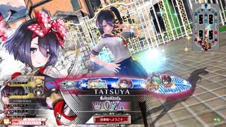 【シュネ_EX07】フリマ定住を目指すWLW_Part259【Ver5.31-A】