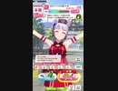 ウマ娘 プリティーダービー　URAファイナルズ決勝