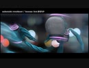 【ニコカラ】maboroshi sweetheart【onvocal】