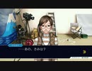 【ゲーム実況】逆転裁判1　第21話　スタジオ！メガホン！重要証拠！