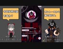 【 #IRIAM 】(OwO) #ガムトーク 滝の話_2021年07月17日_3【 #IRIAMアーカイブ 】