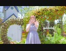 【ほびー】Booo! 踊ってみた【初投稿】