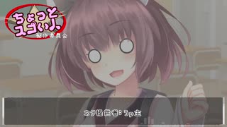 ちょっとスゴい人 60