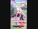 ウマ娘 プリティーダービー　URAファイナルズ決勝