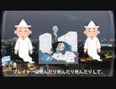 ダブルクロス3rdってなに？
