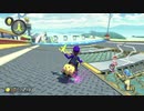 圧倒的1位からの下落【マリオカート8DX】