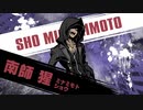 【プレイ動画】新すばらしきこのせかい Part2