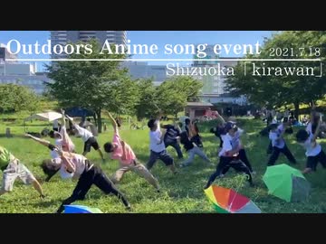 タイフーンパレード Toyro Losstime Life ニコニコ動画