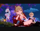 【原神】宵宮 伝説任務「夢が如く、雷の如し常しえ」ストーリープレイ動画 3/3