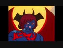 バニラマン