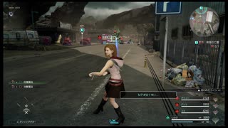 帝国の亡霊　レーザーセンサー　周回中　FINAL FANTASY XV multi player : COMRADES　戦友