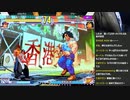 ストⅢ3rd　木曜東西戦　21.07.22（木）　西日暮里バーサス