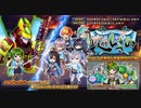 【オトギフロンティア】ダンダラ羽織の誇り　近藤いさみ（BGM）