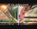 【VSアルマ(勝利)】ひたすら楽してモンハンストーリーズ2 Part9.5