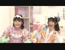 ミュークルドリーミー みっくす！　第16話　いちなるとチアふるに挑戦！