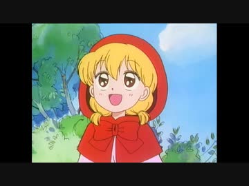 赤ずきんチャチャ　第1話　お騒がせ魔法使い登場