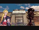 【7 Days to Die】ゆかりちゃんはNAVEZGANEで暮らす２８【α19】