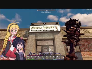 【7 Days to Die】ゆかりちゃんはNAVEZGANEで暮らす２８【α19】