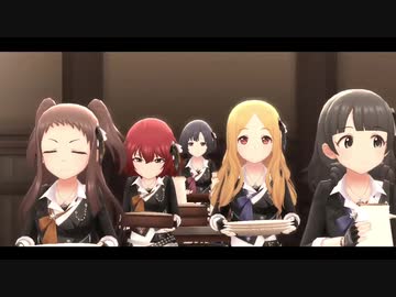【デレステMAD】サーティーン