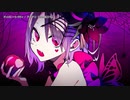 【ニコカラ】チョコレート・リリィ【onvocal】