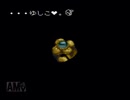 【魔女たちの眠り実況プレイ】 マージョ・ネームル part20.9 【涼夏亭れげ部】