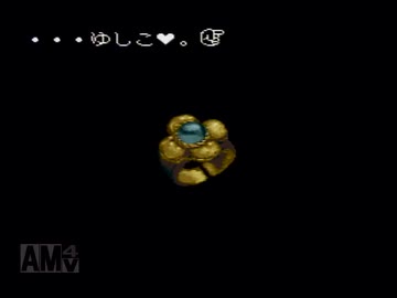 【魔女たちの眠り実況プレイ】 マージョ・ネームル part20.9 【涼夏亭れげ部】