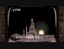 VIDEO-PRAYER/鏡音レン MV